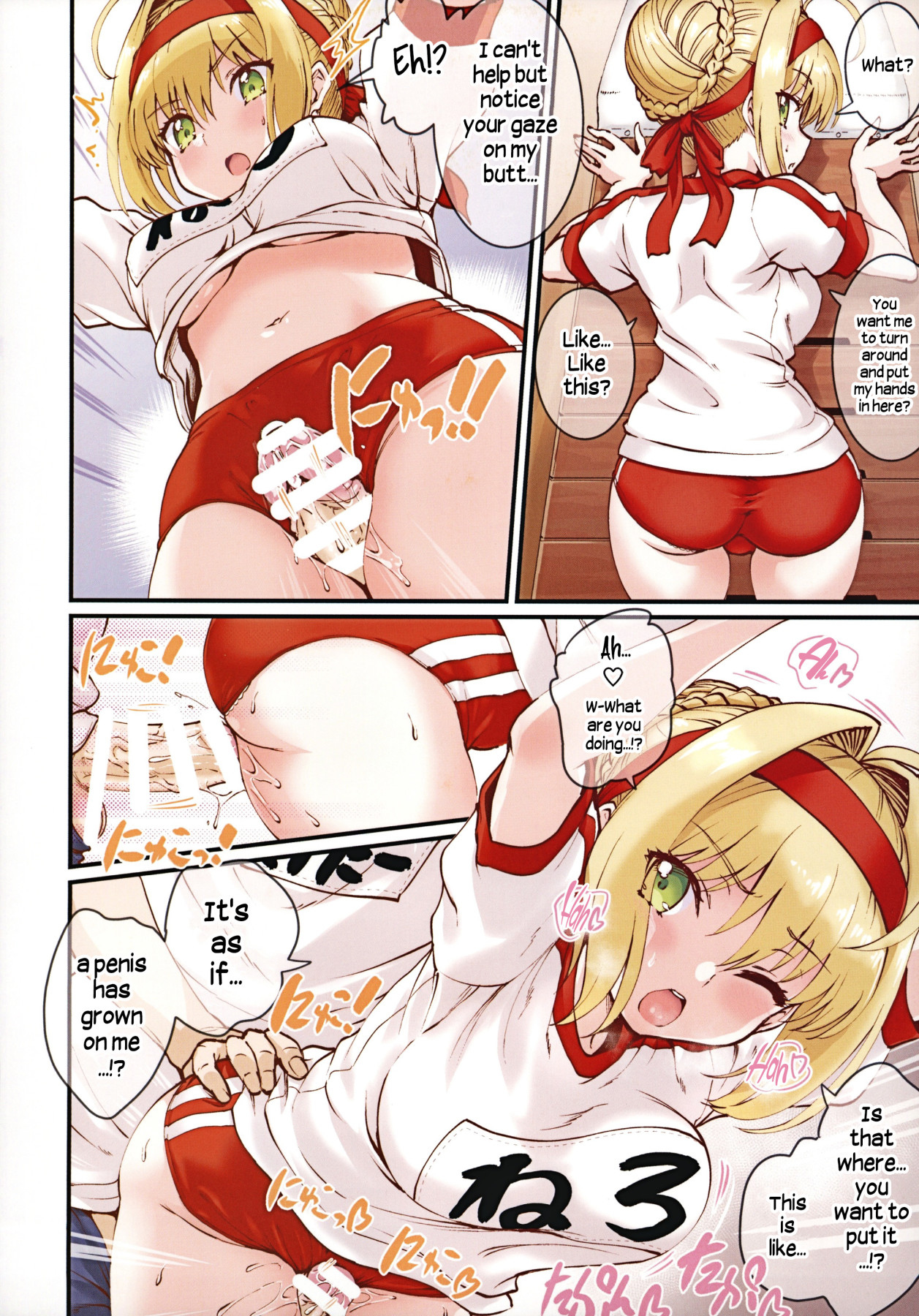 Hentai Manga Comic-Nero+Nero! 2 Finale-Read-12